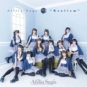 Pochette de Realism de Junjo no Afilia