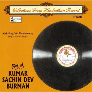 Pochette de Best of Kumar Sachin Dev Burman de Sachin Dev Burman