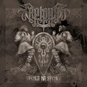 Pochette de Стенка на стенку de Arkona