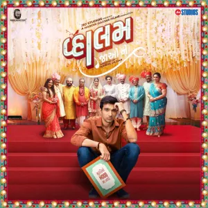 Pochette de Vaahlam Jaao Ne de Sachin-Jigar