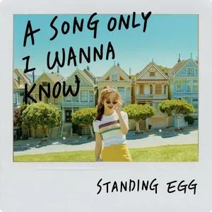 Pochette de 나만 알고 싶은 노래 de Standing Egg