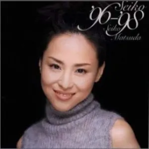Pochette de Seiko ’96-’98 de Seiko Matsuda