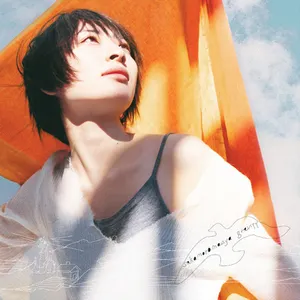 Pochette de gravity de Maaya Sakamoto