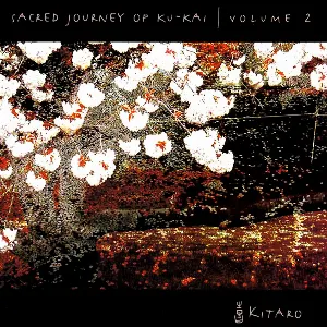 Pochette Sacred Journey of Ku-Kai, Volume 2