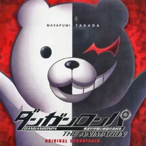 Pochette de 「ダンガンロンパ The Animation」オリジナルサウンドトラック de Masafumi Takada