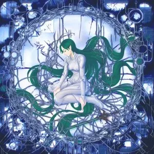 Pochette de CRACK! de Au/Ra