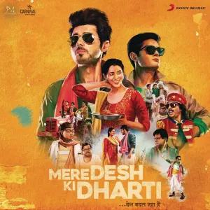 Pochette de Mere Desh Ki Dharti (Original Motion Picture Soundtrack) de Vikram Montrose