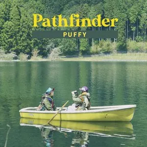 Pochette de Pathfinder de PUFFY