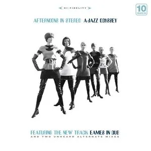 Pochette de A Jazz Odyssey de Afternoons in Stereo