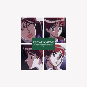 Pochette de 天空のエスカフローネ オリジナルサウンドトラック 2 de Yoko Kanno