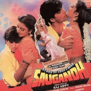 Pochette de Saugandh de Anand-Milind