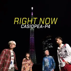 Pochette de Right Now de Casiopea