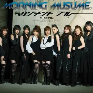 Pochette de リゾナント ブルー de Morning Musume.