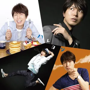 Pochette de ハレヨン de Hiroshi Kamiya