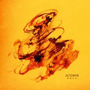 Pochette de 季節の灯 de ACIDMAN