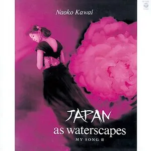 Pochette de JAPAN as waterscapes de Naoko Kawai