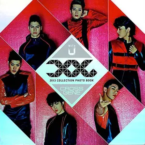 Pochette de WITH U de CROSS GENE
