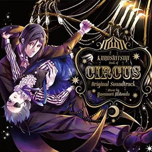 Pochette 黒執事 Book of Circus Original Soundtrack