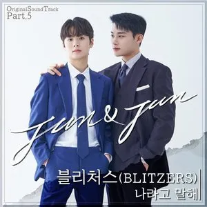 Pochette de Jun & Jun Pt. 5 (Original Television Soundtrack) de BLITZERS