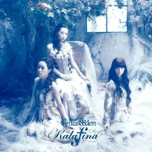 Pochette de After Eden de Kalafina