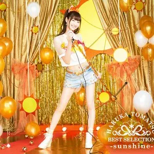 Pochette de 戸松遥 BEST SELECTION -sunshine- de Haruka Tomatsu