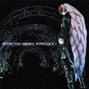 Pochette de 「BETTER MAN」オリジナルサウンドトラック2 de Kohei Tanaka