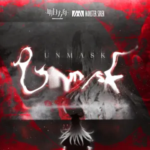 Pochette de Unmask de Monster Siren Records