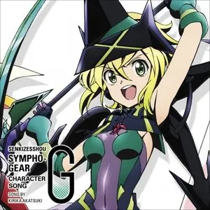 Pochette de 戦姫絶唱シンフォギアG キャラクターソング7 暁切歌 de Ai Kayano