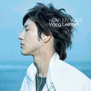 Pochette de Hear My Voice de Leehom Wang