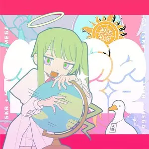 Pochette de MEGA TSKR de Camellia