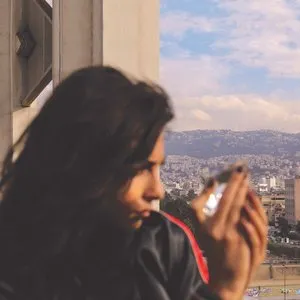 Pochette de La Ba’den de Yasmine Hamdan