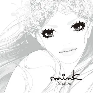Pochette de Shalom de mink