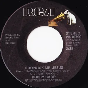 Pochette Dropkick Me, Jesus / Baby Wants to Boogie