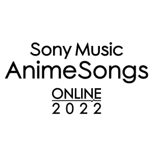 Pochette de アトック (Live at Sony Music AnimeSongs ONLINE 2022) de Eir Aoi