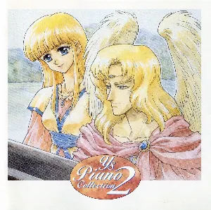 Pochette de イース・ピアノコレクション2 de Falcom Sound Team jdk