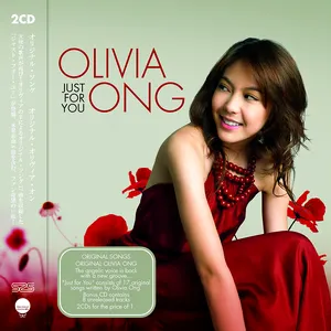 Pochette de Just for You de Olivia Ong