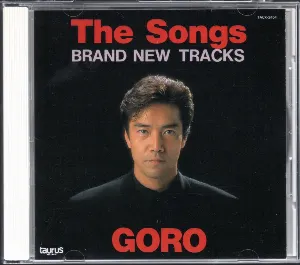 Pochette de The Songs ～BRAND NEW TRACKS～ de Goro Noguchi