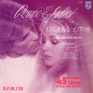 Pochette de Romeo & Juliet / Bandido de La Bionda