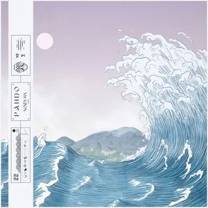 Pochette de Pahdo de NOGYMX