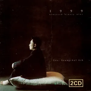 Pochette de 1999 & Live Best de Lee Seung Chul