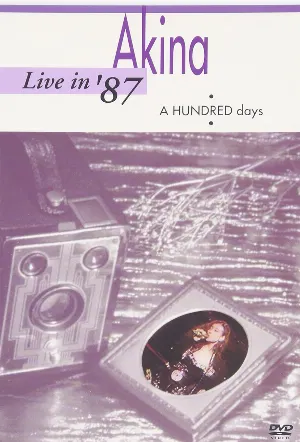 Pochette de Live in ’87・A HUNDRED days de Akina Nakamori