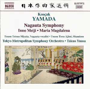 Pochette de Nagauta Symphony / Inno Meiji / Maria Magdalena de Tōkyō-to Kōkyōgakudan - Takuo Yuasa