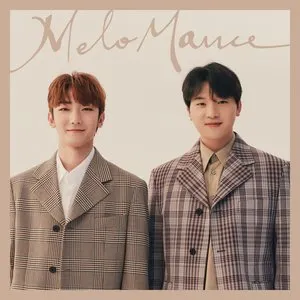 Pochette de 축제 de MeloMance