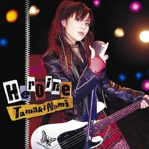 Pochette de Heroine de Nami Tamaki