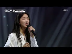 Pochette de 사랑밖에 난 몰라 de DALsooobin