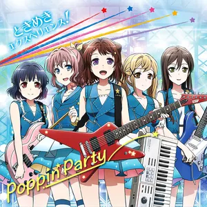 Pochette de ときめきエクスペリエンス! de Poppin'Party
