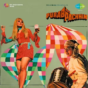 Pochette de Purab aur Paschim de Kalyanji-Anandji