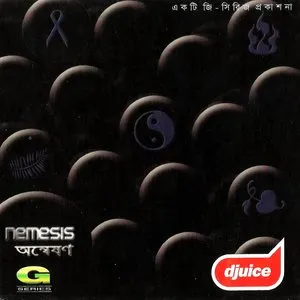 Pochette de Onneshon de Nemesis