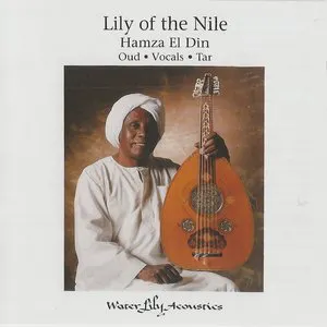 Pochette Lily of the Nile