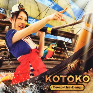 Pochette de Loop‐the‐Loop de KOTOKO